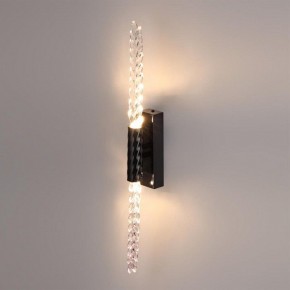 Бра Odeon Light Kolos 5459/5WL в Челябинске - chelyabinsk.mebel24.online | фото 3