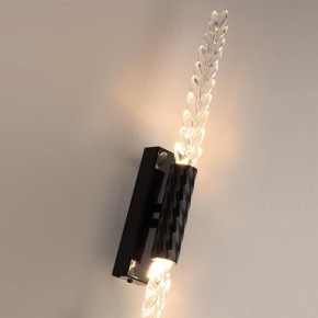 Бра Odeon Light Kolos 5459/5WL в Челябинске - chelyabinsk.mebel24.online | фото 6