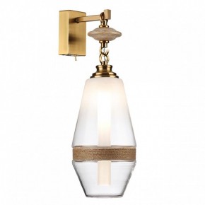 Бра Odeon Light Krema 5441/1W в Челябинске - chelyabinsk.mebel24.online | фото 2