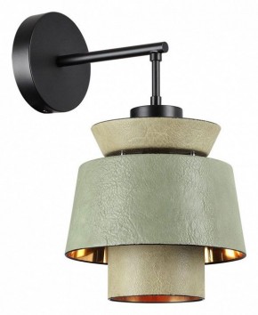 Бра Odeon Light Kressa 4992/1WA в Челябинске - chelyabinsk.mebel24.online | фото