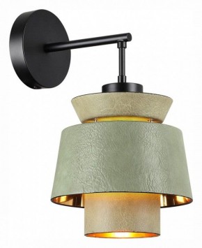 Бра Odeon Light Kressa 4992/1WA в Челябинске - chelyabinsk.mebel24.online | фото 2