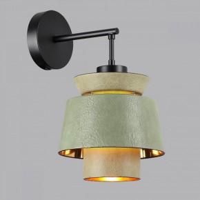 Бра Odeon Light Kressa 4992/1WA в Челябинске - chelyabinsk.mebel24.online | фото 3