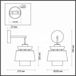 Бра Odeon Light Kressa 4992/1WA в Челябинске - chelyabinsk.mebel24.online | фото 4