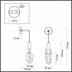 Бра Odeon Light Lia 4372/5WL в Челябинске - chelyabinsk.mebel24.online | фото 4