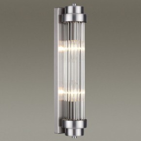 Бра Odeon Light Lordi 4823/2W в Челябинске - chelyabinsk.mebel24.online | фото 2