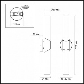 Бра Odeon Light Marbella 6673/12WL в Челябинске - chelyabinsk.mebel24.online | фото 7