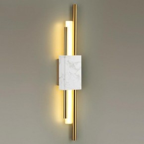 Бра Odeon Light Marmi 4359/10WL в Челябинске - chelyabinsk.mebel24.online | фото 3