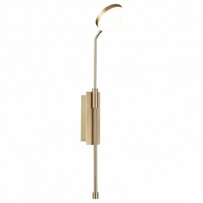 Бра Odeon Light Maro 5011/8WL в Челябинске - chelyabinsk.mebel24.online | фото 2