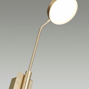 Бра Odeon Light Maro 5011/8WL в Челябинске - chelyabinsk.mebel24.online | фото 6