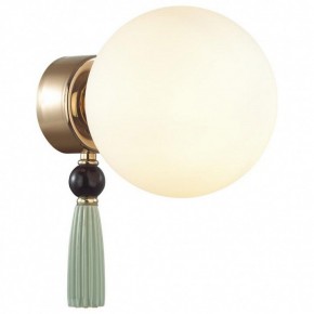 Бра Odeon Light Palle 5405/1W в Челябинске - chelyabinsk.mebel24.online | фото 2