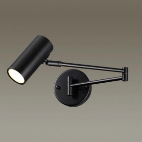 Бра Odeon Light Razio 4376/1W в Челябинске - chelyabinsk.mebel24.online | фото 3
