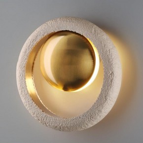 Бра Odeon Light Saturn 5443/1W в Челябинске - chelyabinsk.mebel24.online | фото 3