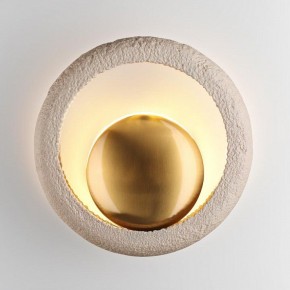 Бра Odeon Light Saturn 5443/1W в Челябинске - chelyabinsk.mebel24.online | фото 4