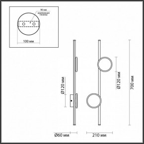 Бра Odeon Light Stilo 6601/24WL в Челябинске - chelyabinsk.mebel24.online | фото 3