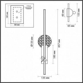 Бра Odeon Light Strekoza 5413/18WL в Челябинске - chelyabinsk.mebel24.online | фото 4