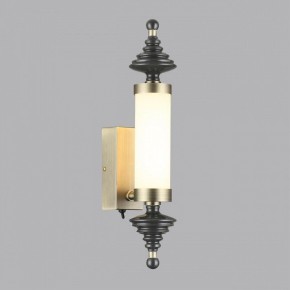 Бра Odeon Light Ula 5404/11WL в Челябинске - chelyabinsk.mebel24.online | фото 3