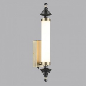 Бра Odeon Light Ula 5404/17WL в Челябинске - chelyabinsk.mebel24.online | фото 3