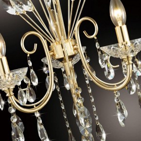 Бра Odeon Light Versia 4977/2W в Челябинске - chelyabinsk.mebel24.online | фото 6