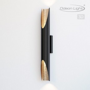 Бра Odeon Light Whitney 6671/16WL в Челябинске - chelyabinsk.mebel24.online | фото 4