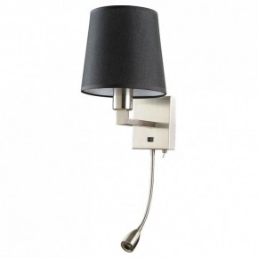 Бра с подсветкой Arte Lamp Hall A9246AP-2SS в Челябинске - chelyabinsk.mebel24.online | фото