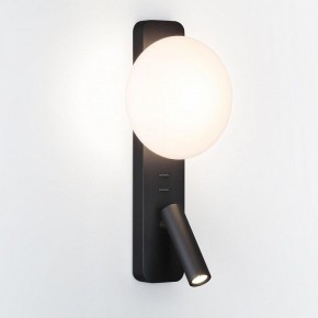 Бра с подсветкой Odeon Light Albergo 7048/5WL в Челябинске - chelyabinsk.mebel24.online | фото 2