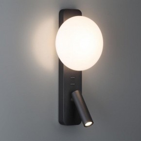 Бра с подсветкой Odeon Light Albergo 7048/5WL в Челябинске - chelyabinsk.mebel24.online | фото 3