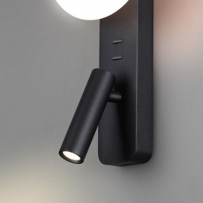 Бра с подсветкой Odeon Light Albergo 7048/5WL в Челябинске - chelyabinsk.mebel24.online | фото 5