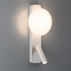 Бра с подсветкой Odeon Light Albergo 7049/5WL в Челябинске - chelyabinsk.mebel24.online | фото 3