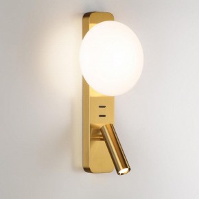 Бра с подсветкой Odeon Light Albergo 7050/5WL в Челябинске - chelyabinsk.mebel24.online | фото 2