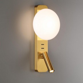 Бра с подсветкой Odeon Light Albergo 7050/5WL в Челябинске - chelyabinsk.mebel24.online | фото 3