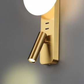 Бра с подсветкой Odeon Light Albergo 7050/5WL в Челябинске - chelyabinsk.mebel24.online | фото 5