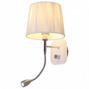 Бра с подсветкой Omnilux Correto OML-62501-02 в Челябинске - chelyabinsk.mebel24.online | фото 2