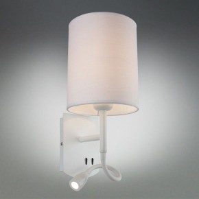 Бра с подсветкой Omnilux Ocricchio OML-62701-02 в Челябинске - chelyabinsk.mebel24.online | фото 2