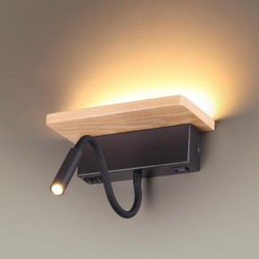Бра с полкой Odeon Light Woody 3868/8WL в Челябинске - chelyabinsk.mebel24.online | фото 2