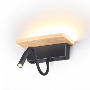 Бра с полкой Odeon Light Woody 3868/8WL в Челябинске - chelyabinsk.mebel24.online | фото 3
