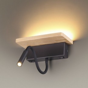 Бра с полкой Odeon Light Woody 3868/8WL в Челябинске - chelyabinsk.mebel24.online | фото 4