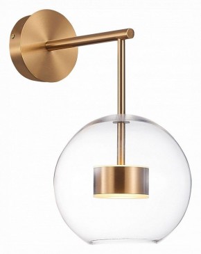 Бра ST-Luce Bopone SL1133.201.01 в Челябинске - chelyabinsk.mebel24.online | фото 2