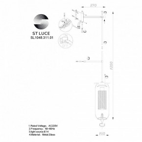 Бра ST-Luce Gerrit SL1048.311.01 в Челябинске - chelyabinsk.mebel24.online | фото 3