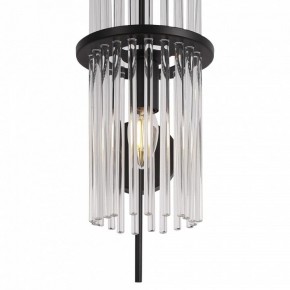 Бра ST-Luce TASSE SL6145.401.01 в Челябинске - chelyabinsk.mebel24.online | фото 4