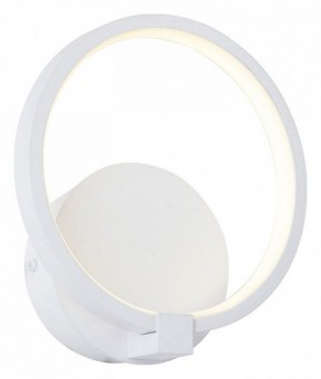 Бра Vitaluce V4609 V4609-0/1A в Челябинске - chelyabinsk.mebel24.online | фото