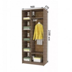 ДАРЬЯ Гостиная (Дуб Вотан/Белый глянец) в Челябинске - chelyabinsk.mebel24.online | фото 9