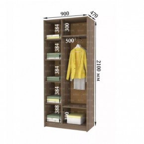 ДАРЬЯ Шкаф (Крафт серый/Крафт белый) гостиная в Челябинске - chelyabinsk.mebel24.online | фото 5