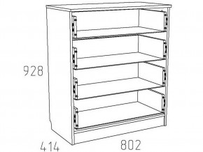 Детская Фанк Комод НМ 013.71-01 М в Челябинске - chelyabinsk.mebel24.online | фото 3