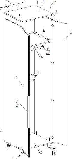 Детская "Лео" (модульная) в Челябинске - chelyabinsk.mebel24.online | фото 14