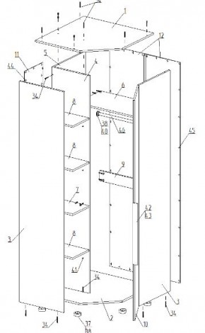 Детская "Лео" (модульная) в Челябинске - chelyabinsk.mebel24.online | фото 16