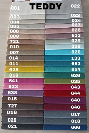 Диван Атланта (ППУ) в Челябинске - chelyabinsk.mebel24.online | фото 14