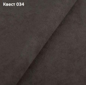 Диван Бруно-2 (НПБ) в Челябинске - chelyabinsk.mebel24.online | фото 24