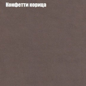 Диван Феникс 2 (ткань до 300) в Челябинске - chelyabinsk.mebel24.online | фото 12