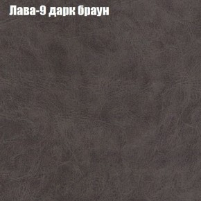 Диван Феникс 2 (ткань до 300) в Челябинске - chelyabinsk.mebel24.online | фото 17