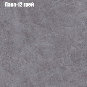 Диван Феникс 2 (ткань до 300) в Челябинске - chelyabinsk.mebel24.online | фото 18